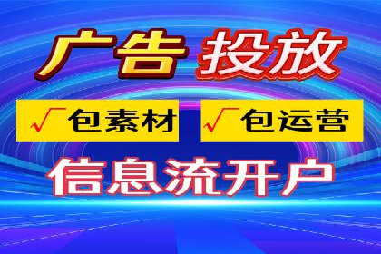 百度SEO推广公司案例汇编：实战技巧全解析